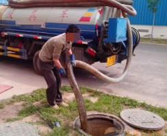 专业疏通管道化粪池